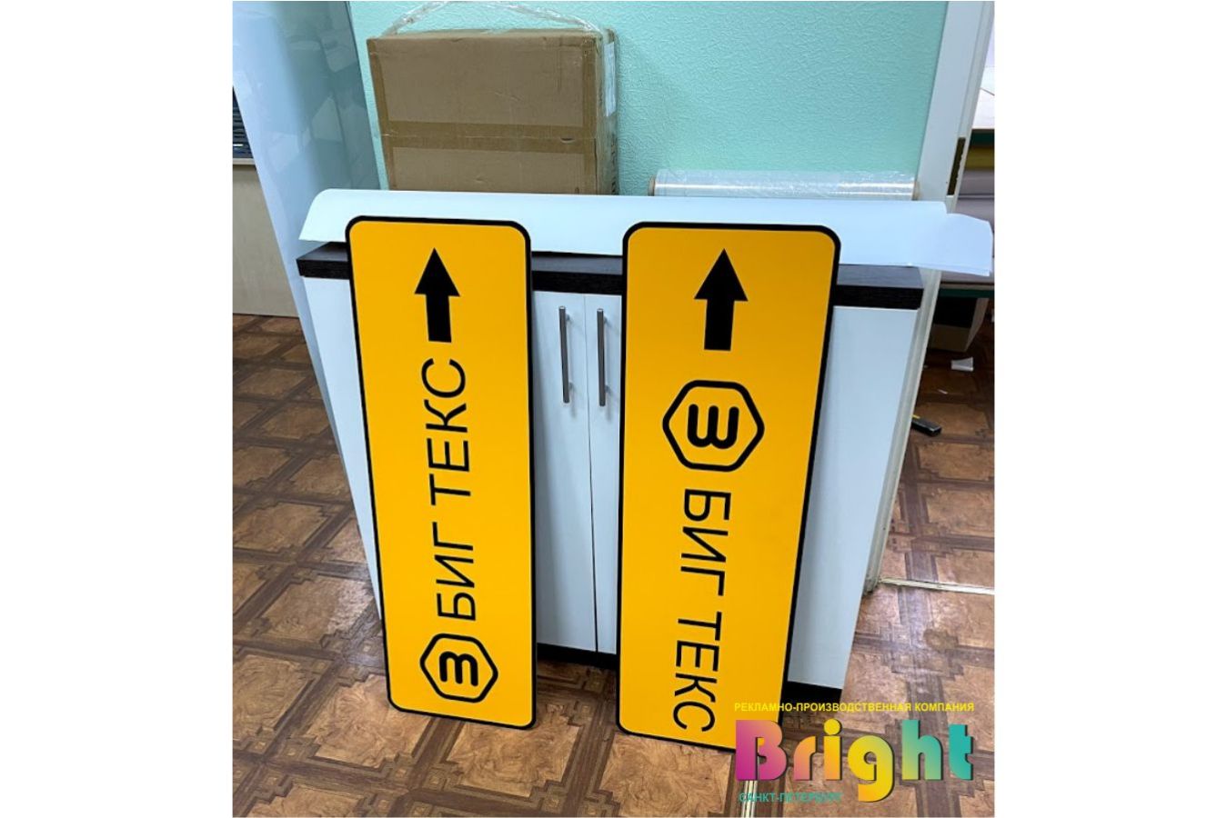 печать на виниловой пленке oracal 641