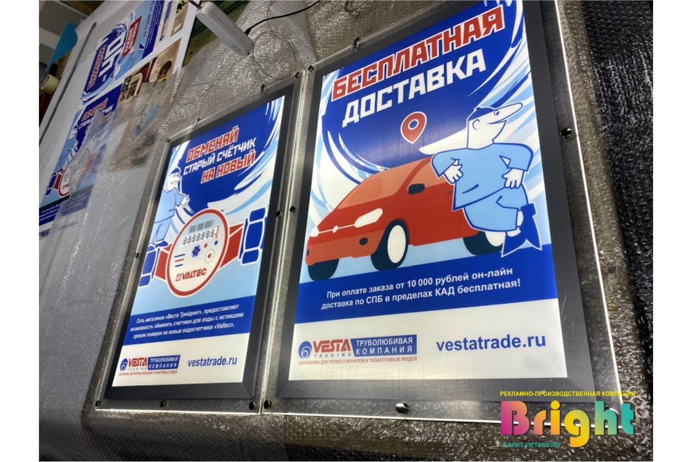 печать на бэклите