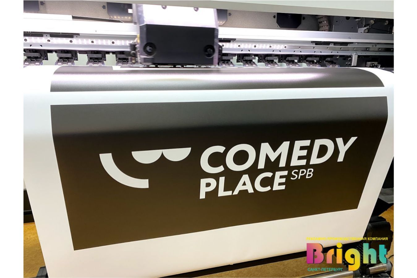 печать на виниловой пленке 1440dpi